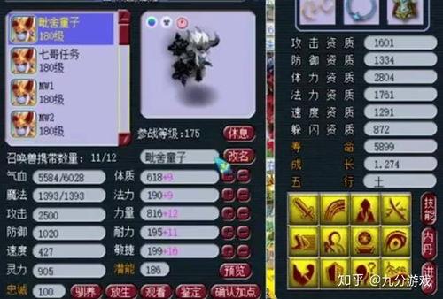 梦幻老王最新爆料视频,揭秘幕后真相，带你走进神秘世界  第1张