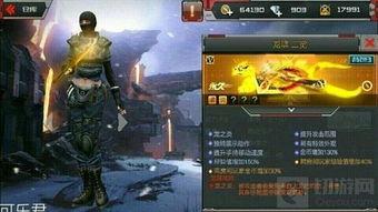 游龙归海爆料视频大全最新,揭秘视频大全背后的精彩故事  第1张