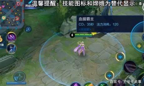 三月七新形态技能爆料最新,觉醒之力,战意盎然 第1张 三月七新形态技能爆料最新,觉醒之力,战意盎然 第1张