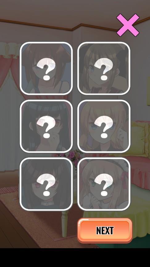 姿态最新爆料图片下载软件,下载软件功能升级,视觉体验再升级! 第3张 姿态最新爆料图片下载软件,下载软件功能升级,视觉体验再升级! 第3张